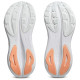 Asics Gel-Pulse 17